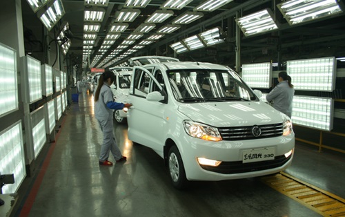 东风小康风光车型第二条生产线投产