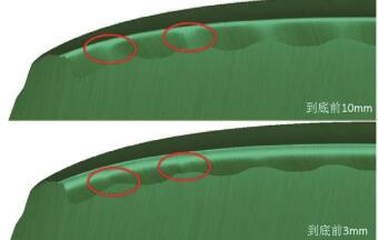 应用有限元分析软件解决行李厢盖翻边起皱问题
