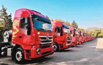 资产重组完成，上汽红岩正式更名