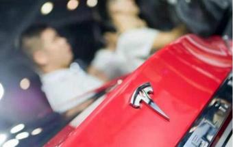 特斯拉总部搬迁！ 