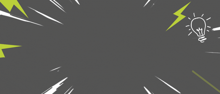 有奖评比活动 | 征集折弯样件，赢超级大奖