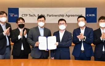 宁德时代与现代摩比斯签约