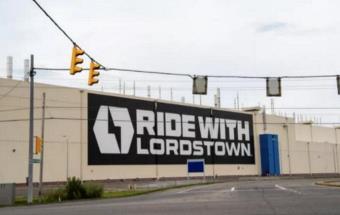 定了，富士康首家造车厂！