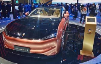 “清仓”旗下电机业务，恒大汽车加速“自我输血”