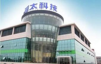 年产200万套新能源汽车铝制零部件！