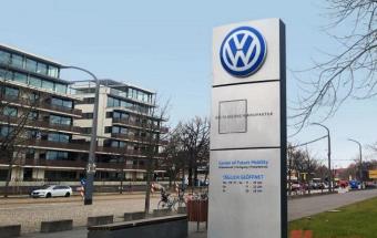 大众中国近87亿元入局，国轩高科引入战投项目落定！