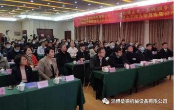 百余人见证SD30伺服直驱螺旋压力机新品签约！