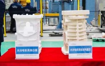 霍尔果斯：国盛车马赫汽车零部件生产项目投产