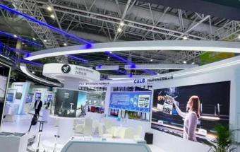 中创新航谋划赴港IPO，能成吗？