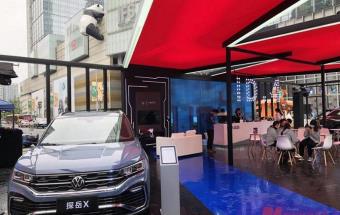 大众和丰田部分工厂暂时关闭！