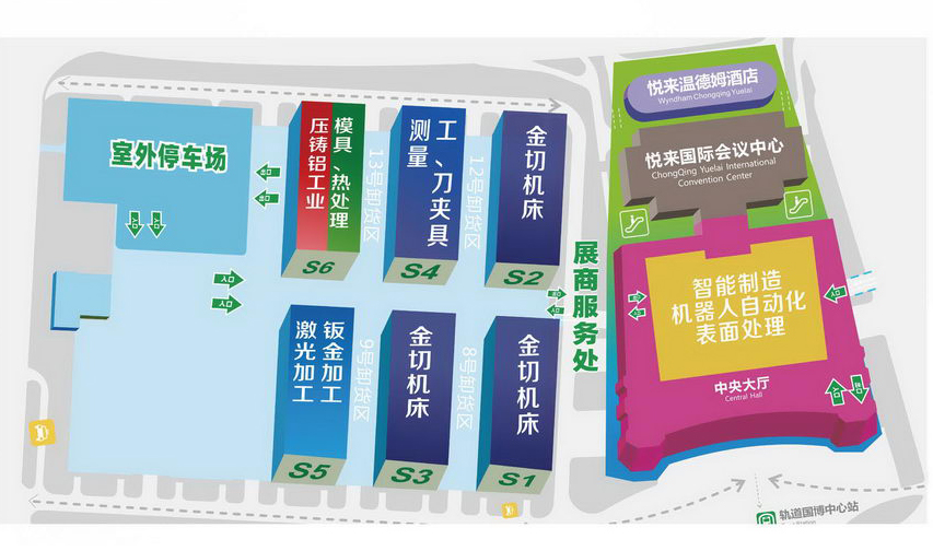 2022第23届立嘉国际智能装备展览会邀请函