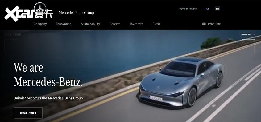 戴姆勒更名梅赛德斯-奔驰 发力汽车业务