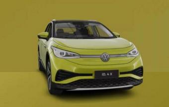 上汽大众MEB配套项目成功拿地，即将开工！