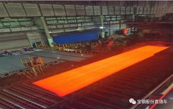 宝钢厚板成功轧制国内最宽钛板！