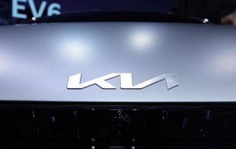 起亚汽车公布2030战略