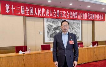 两会发声 | 通用技术集团董事长于旭波