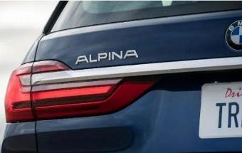 宝马集团正式收购ALPINA