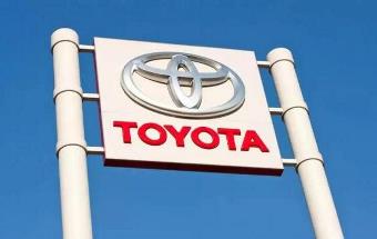 丰田这个工厂获2700万美元投资！