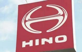 日本将吊销日野汽车发动机认证！