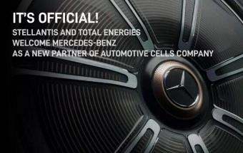 成为平等股东，奔驰将助力ACC意大利建厂计划