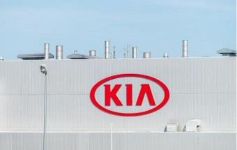 一个时代结束了！东风悦达起亚更名