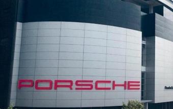 保时捷在欧洲以外的首个工厂启动运营