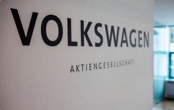 责任重组，大众集团将把更多权力下放到品牌和地区