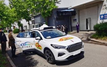 自动驾驶又近一步！北上广深等十城将率先解锁