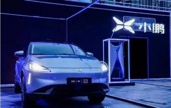 小鹏公开回应解约应届生！