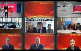 谢菲尔德大学国创中心电驱动技术研究中心揭牌