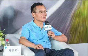 原东风启辰市场部副部长熊发明因严重违纪被开除党籍