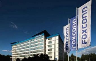 富士康首家电动汽车电池工厂破土动工