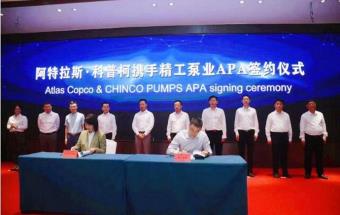 一家中国工业真空泵及真空系统制造商被收购！