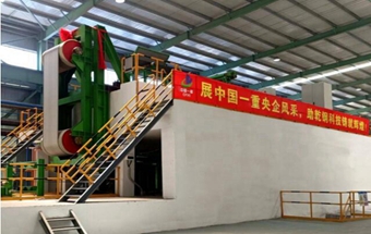 中国一重承制的乾钢1150毫米酸轧机组试车成功 