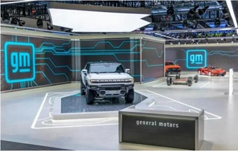 拟增资1亿美元，通用汽车高端进口业务落户！