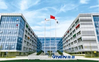 拓普拟在浙江湖州、墨西哥投资建厂
