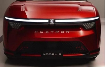 富士康Model B官图发布，即将正式亮相