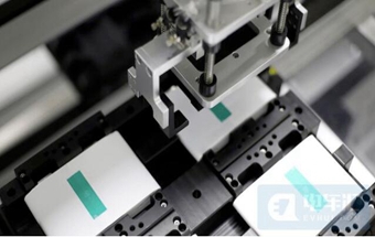 斥资百亿，奇瑞也要自建电池厂了 