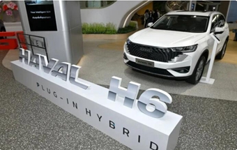 首次登陆海外！长城汽车哈佛H6 PHEV泰国上市
