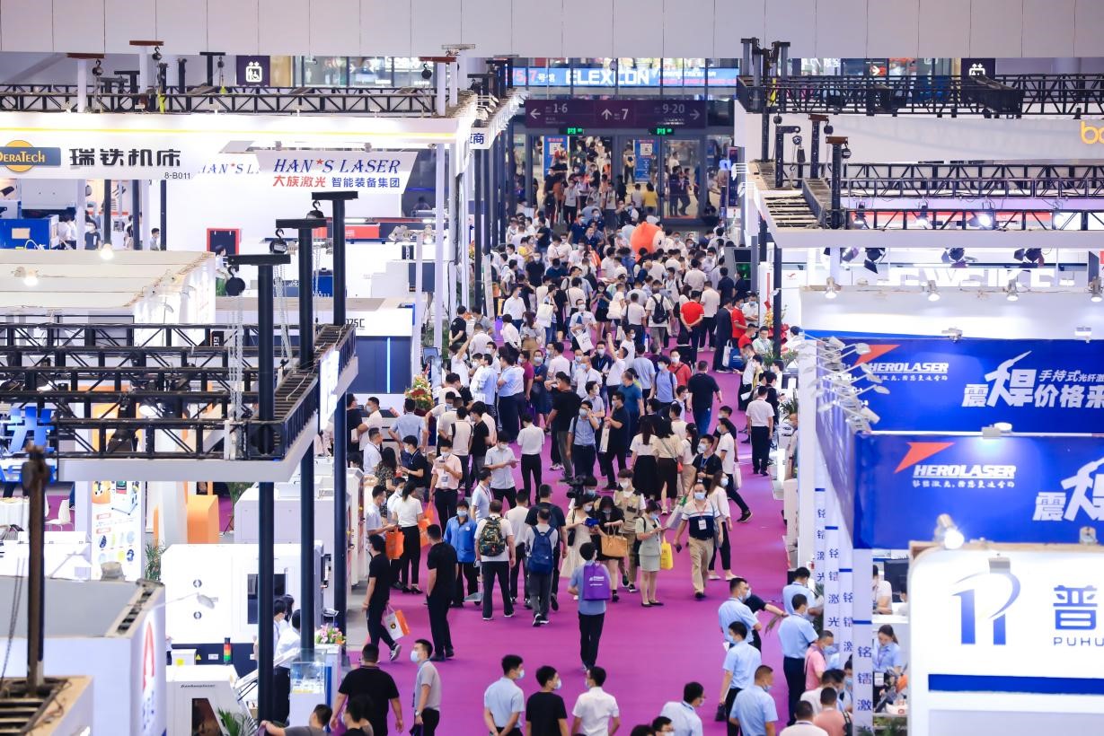 LFSZ 预约组团全面开启，四大亮点吹响激光号角！