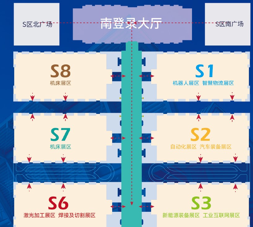 2024第20届天津工博会-邀请函