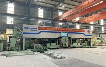 高磁感取向硅钢二十辊冷轧机组成功投产！