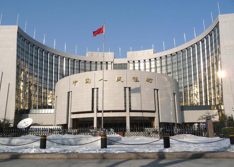 央行：进一步推动我国新能源汽车产业高质量发展