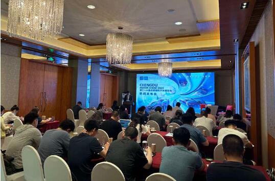 多款重磅车型齐亮相，成都车展将于8月25日开幕