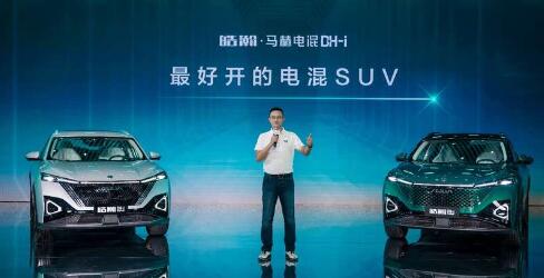 发力混动市场，风神皓瀚DH-i有哪些亮点_中青在线-汽车频道