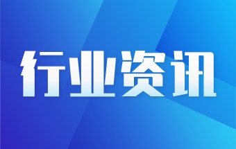 华为的“汽车生态”走向如何？