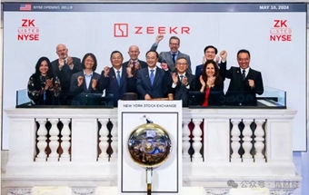 极氪将与吉利汽车完全合并！