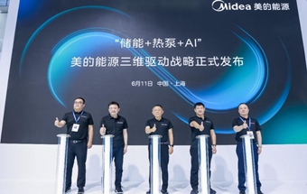 库卡：深耕光伏储能领域，综合解决方案提供商