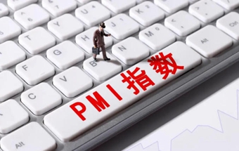 汉武帝论中国锻压行业PMI之重
