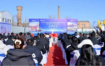 面向复杂薄壁零件制造的智能化成形创新研究中试与产业化建设项目启动！